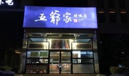 五代门面爆料视频,明星幕后生活大曝光