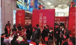 衡南大同爆料新闻,揭秘当地民生热点事件真相