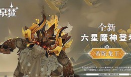 深渊使徒爆料视频,独家爆料视频深度解析