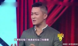 郭靖宇最新爆料杨志刚,郭靖宇最新爆料揭秘背后真相