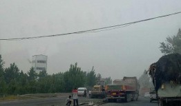 菏泽郓城县最新爆料