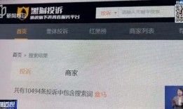 透明盒子网友爆料视频大全,视频大全背后的惊人真相