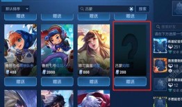 镜重做最新爆料,揭秘最新科技突破与未来趋势