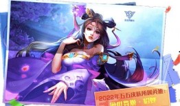 妹控新皮肤爆料视频,视频爆料揭示独特魅力