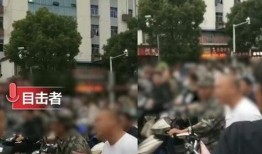 呼市吃瓜事件最新爆料新闻,最新爆料揭露惊人内幕