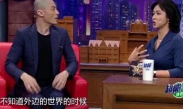 金星秀霍建华在线观看,在线观看重温经典瞬间