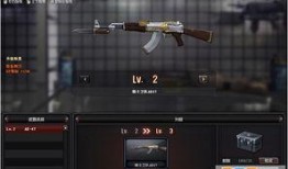 cf最新更新爆料,全新内容与玩法革新来袭！