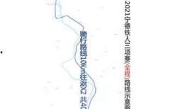 鲁山网红吃瓜比赛直播,直播盛宴，吃瓜大赛一触即发！