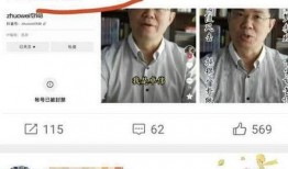 娱乐圈爆料哪个网站好进入,哪些网站是爆料达人的天堂？