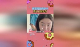 吃瓜小铺小说免费阅读,揭秘娱乐圈背后的秘密