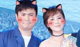 马丽撒娇爆料视频完整版,揭秘娱乐圈幕后趣事