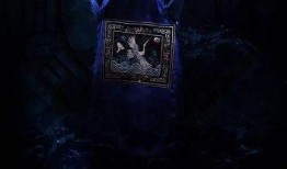 道士出山在线观看,神秘奇遇，揭秘古老秘术