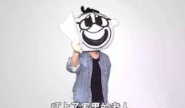 大嘴爆料最新视频,热点事件背后的真相与内幕