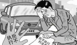 长沙最新爆料洗钱案判决,涉案金额惊人，多被告人获重判，金融安全再敲警钟