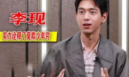 张桓最新爆料视频,揭秘事件背后惊人真相