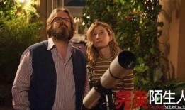 完美陌生人 在线观看,揭秘现代人际关系的隐秘角落