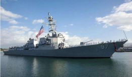 驱逐舰05荣耀版爆料视频,揭秘全新设计亮点与性能表现