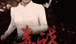 东方影视直播在线观看,畅享海量精彩，尽在指尖一触