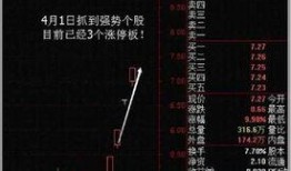 战法官方爆料最新消息,最新战局动态及神秘新功能揭秘