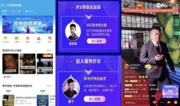 新高招爆料直播视频大全,直播视频大全深度解析