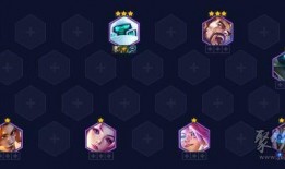 云顶S8.5最新爆料,神秘英雄登场，版本变革即将开启！