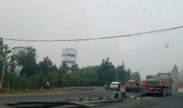 菏泽郓城县最新爆料