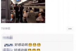 西安隔离爆料事件视频播放,揭露隔离现状引发社会关注