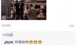 西安隔离爆料事件视频播放,揭露隔离现状引发社会关注