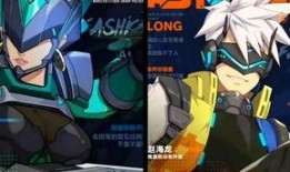 鬼鲛时装爆料最新,神秘元素融入，全新造型惊艳亮相