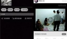 头条爆料笑死人视频大全