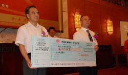 龙文教育新闻爆料,揭秘教育行业变革背后的故事