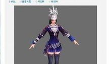 倩女时装爆料最新版,最新版时装秀惊艳亮相，时尚盛宴即将开启！