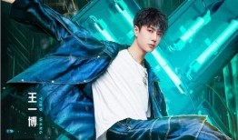 娱乐八卦每日爆料肖战,娱乐圈风云再起，揭秘明星背后的故事