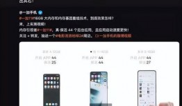 黑科技爆料最新网站大全,黑科技爆料最新网站大全盘点