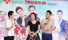 爱情最美丽电视剧全集在线观看爱,浪漫邂逅，谱写甜蜜人生篇章