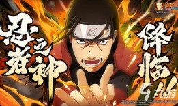 火影忍者魔皇爆料视频,揭秘忍者世界神秘力量与未来命运