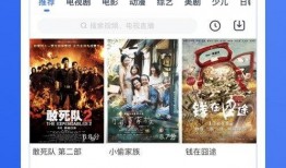 醒目视频爆料软件免费,免费解锁精彩瞬间，轻松成为热门博主！