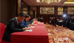 河北省银行业最新爆料,揭秘行业变革与发展趋势