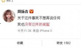 进贤在线爆料最新消息新闻,聚焦热点事件，揭秘幕后真相