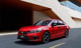 最新思域爆料视频