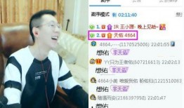 老利爆料天佑直播间视频,老利爆料视频内容大曝光