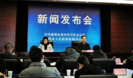 滁州市新闻爆料电话,紧急爆料，市民心声直通政府！