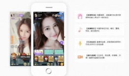 大兴直播爆料视频下载,精彩瞬间与幕后故事