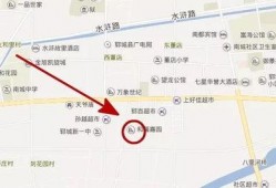 菏泽郓城县最新爆料
