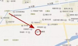 菏泽郓城县最新爆料