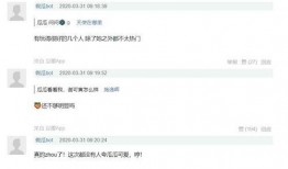 吃瓜爆料视频在哪里找,吃瓜爆料视频的生成与传播途径