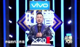 张绍刚新闻爆料是真的吗,张绍刚新闻爆料真实性揭秘