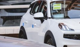 爆料酋长买车视频下载,带你领略高端汽车魅力