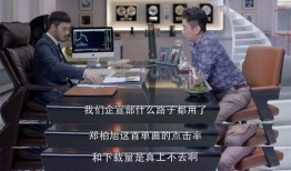 娱乐圈爆料行业,幕后真相与利益纠葛