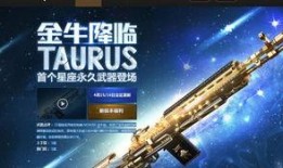 太空行动新版爆料视频大全,揭秘未来星际探险新篇章